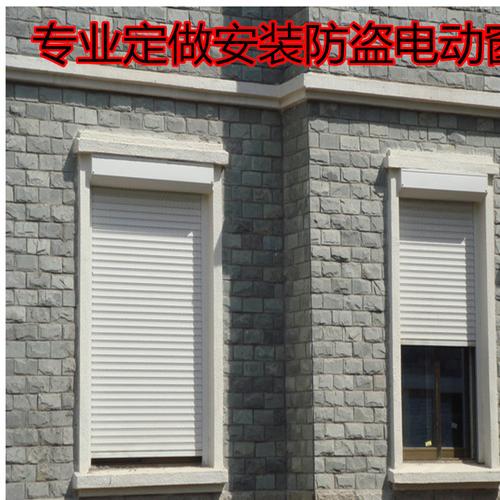北京通州区铝合金卷帘窗自动遥控防盗窗小窗户小包厢电动卷帘窗图片